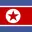 Coreia do Norte